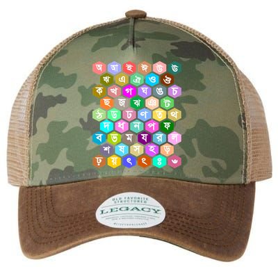 Rainbow Bangla Alphabets Letters Learning Bengali Legacy Tie Dye Trucker Hat