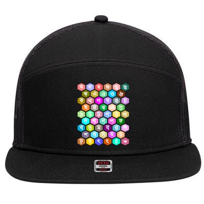 Rainbow Bangla Alphabets Letters Learning Bengali 7 Panel Mesh Trucker Snapback Hat