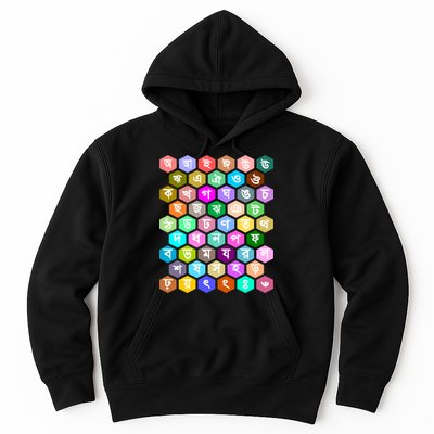 Rainbow Bangla Alphabets Letters Learning Bengali Hoodie