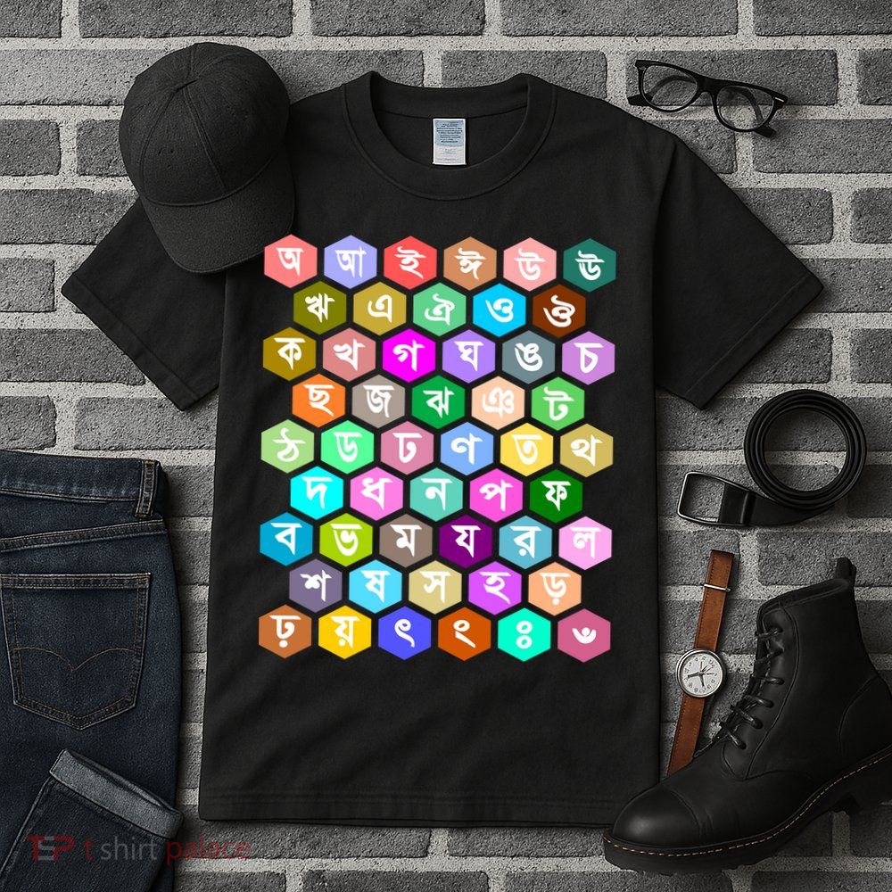 Rainbow Bangla Alphabets Letters Learning Bengali Tall T-Shirt