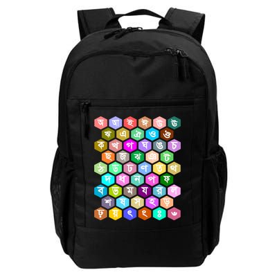 Rainbow Bangla Alphabets Letters Learning Bengali Backpack