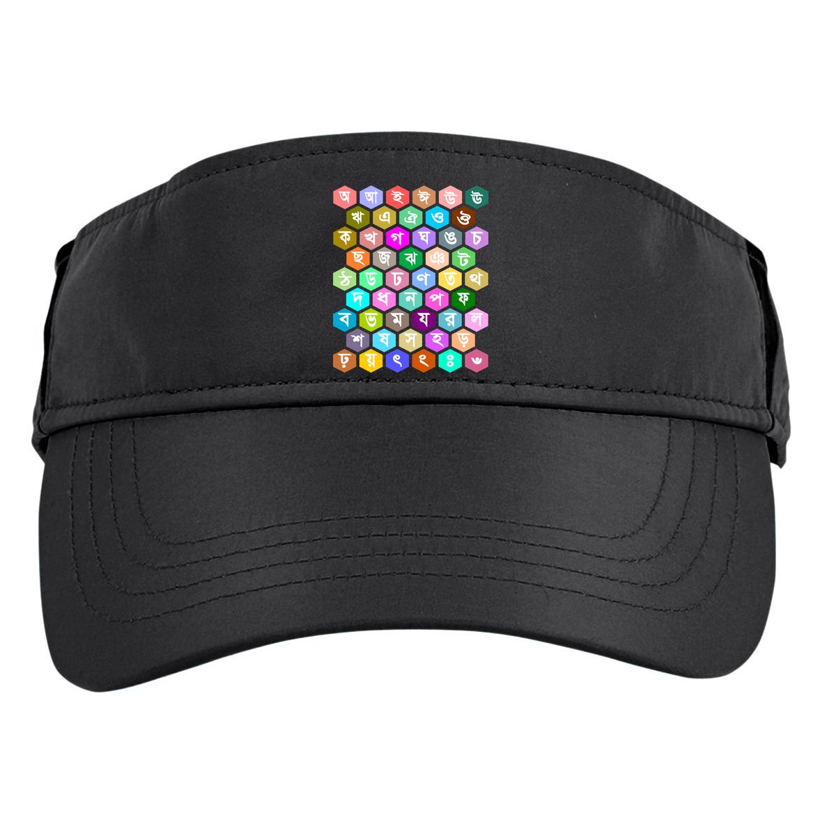 Rainbow Bangla Alphabets Letters Learning Bengali Adult Drive Performance Visor