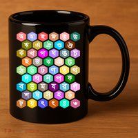 Rainbow Bangla Alphabets Letters Learning Bengali 11oz C Handle Ceramic Mug