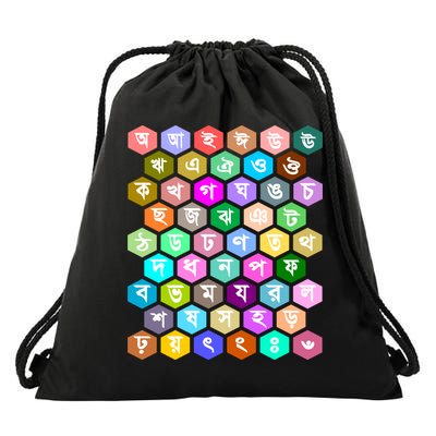 Rainbow Bangla Alphabets Letters Learning Bengali Drawstring Bag