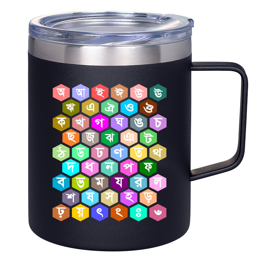 Rainbow Bangla Alphabets Letters Learning Bengali 12oz Stainless Steel Coffee Mug
