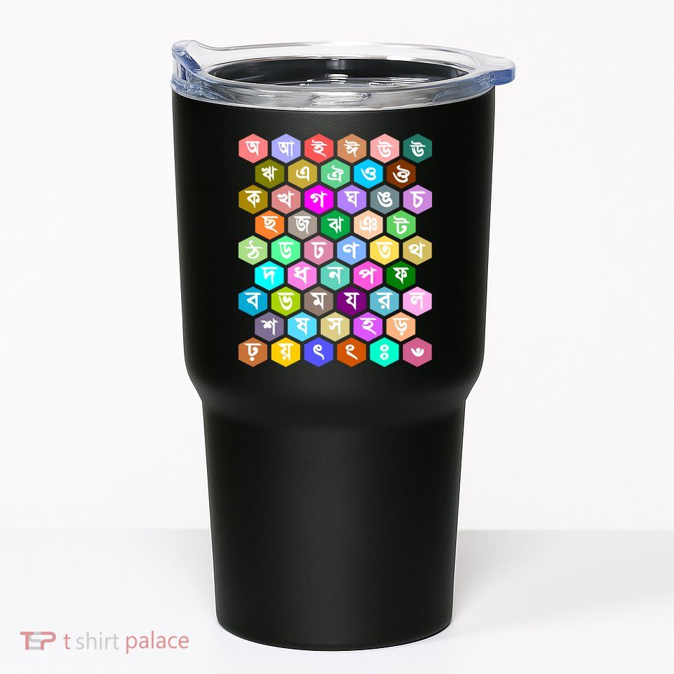 Rainbow Bangla Alphabets Letters Learning Bengali Tumbler