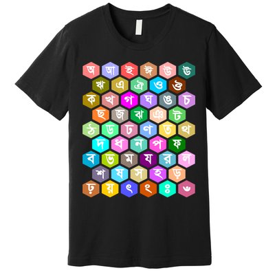Rainbow Bangla Alphabets Letters Learning Bengali Premium T-Shirt