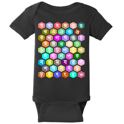 Rainbow Bangla Alphabets Letters Learning Bengali Baby Bodysuit