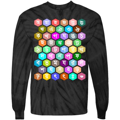 Rainbow Bangla Alphabets Letters Learning Bengali Tie-Dye Long Sleeve Shirt