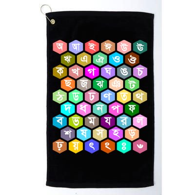 Rainbow Bangla Alphabets Letters Learning Bengali Golf Towel