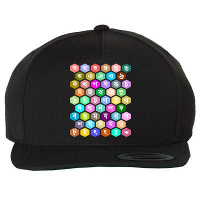 Rainbow Bangla Alphabets Letters Learning Bengali Wool Snapback Cap