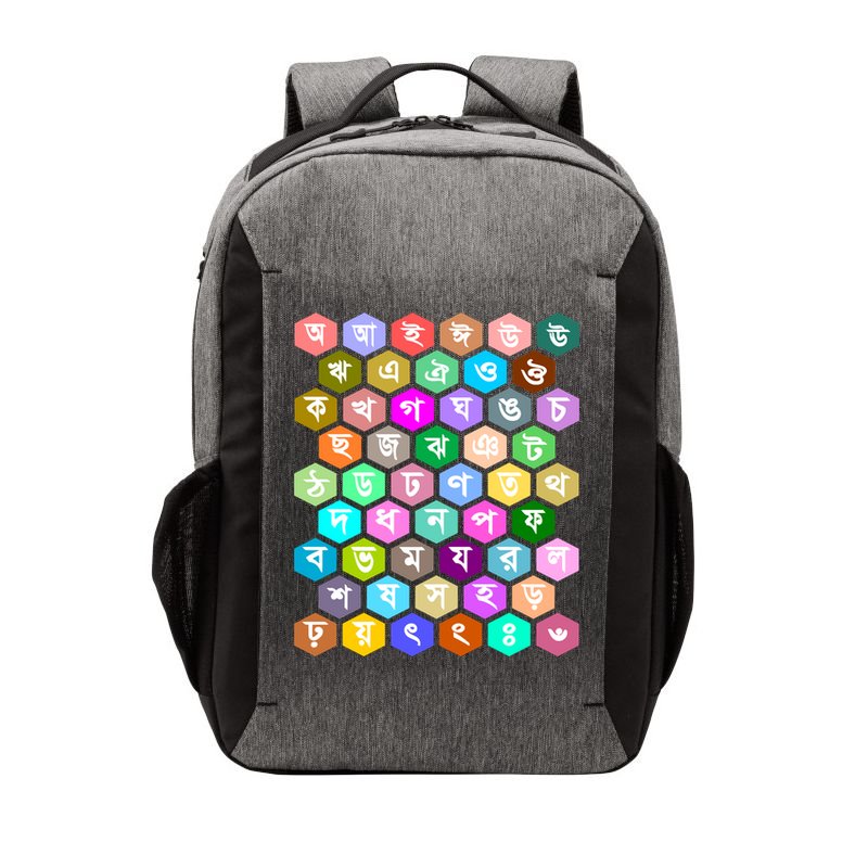 Rainbow Bangla Alphabets Letters Learning Bengali Vector Backpack