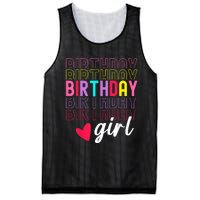 Retro Birthday Awesome Cute Birthday Party Mesh Reversible Basketball Jersey Tank