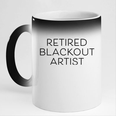 Retired Blackout Artist 11oz Black Color Changing Mug