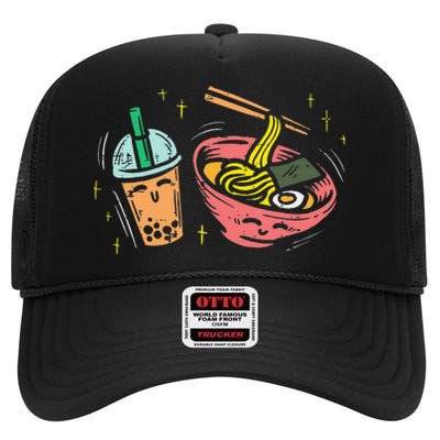 Ra Bubble Boba Milk Tea Japanese Noodle Food Lover Foodie  High Crown Mesh Back Trucker Hat