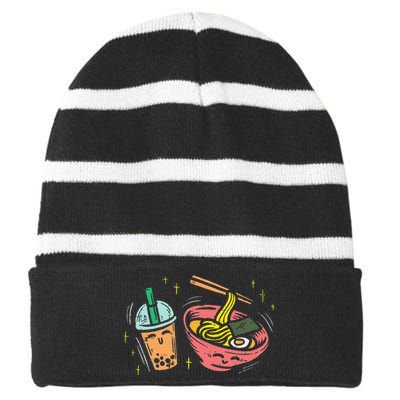 Ra Bubble Boba Milk Tea Japanese Noodle Food Lover Foodie  Striped Beanie with Solid Band