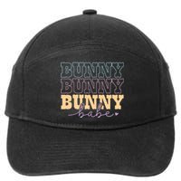 Retro Bunny Babe Easter Day 7-Panel Snapback Hat