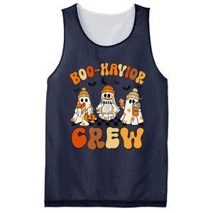 Retro Boohavior Crew Behavior Analyst Halloween Gift Mesh Reversible Basketball Jersey Tank