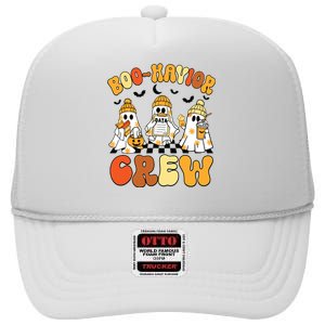 Retro Boohavior Crew Behavior Analyst Halloween Aba Rbt High Crown Mesh Back Trucker Hat