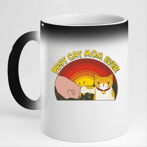 Retro Best Cat Mom Ever 11oz Black Color Changing Mug