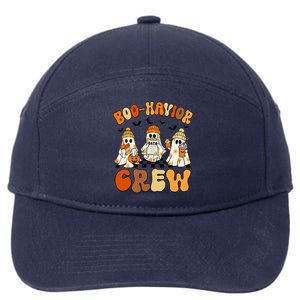 Retro Boohavior Crew Behavior Analyst Halloween Aba Rbt 7-Panel Snapback Hat