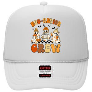 Retro Boohavior Crew Behavior Analyst Halloween Aba Rbt High Crown Mesh Back Trucker Hat