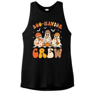 Retro Boohavior Crew Behavior Analyst Halloween Aba Rbt Gift Ladies PosiCharge Tri-Blend Wicking Tank