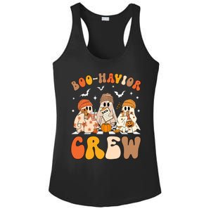 Retro Boohavior Crew Behavior Analyst Halloween Aba Rbt Gift Ladies PosiCharge Competitor Racerback Tank