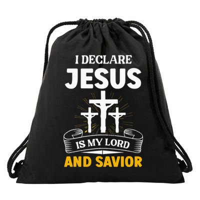 Religious Bible Church Jesus Is My Lord And Savior Drawstring Bag