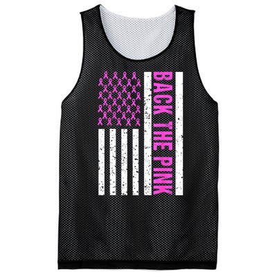 Ribbon Breast Cancer Awareness Flag Gift Mesh Reversible Basketball Jersey Tank