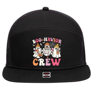 Retro Boohavior Crew Behavior Analyst Halloween Aba Rbt 7 Panel Mesh Trucker Snapback Hat