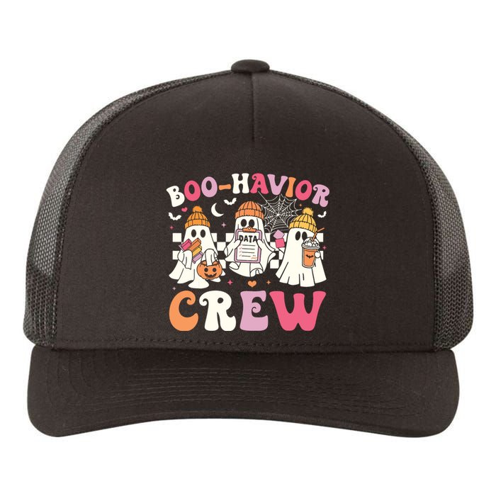 Retro Boohavior Crew Behavior Analyst Halloween Aba Rbt Yupoong Adult 5-Panel Trucker Hat