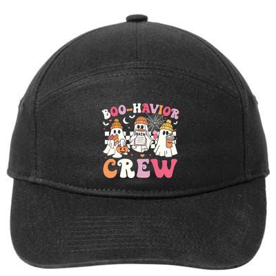 Retro Boohavior Crew Behavior Analyst Halloween Aba Rbt 7-Panel Snapback Hat