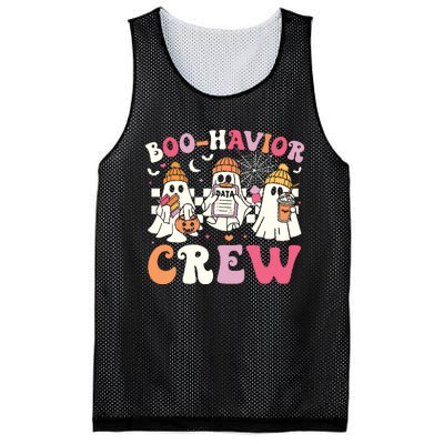 Retro Boohavior Crew Behavior Analyst Halloween Aba Rbt Mesh Reversible Basketball Jersey Tank