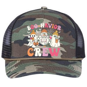 Retro Boohavior Crew Behavior Analyst Halloween Aba Rbt Retro Rope Trucker Hat Cap