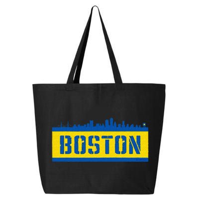 Retro Boston Downtown Skyline Running Souvenir 25L Jumbo Tote