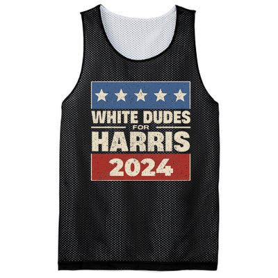 Retro Button Election For Democrats Mesh Reversible Basketball Jersey Tank