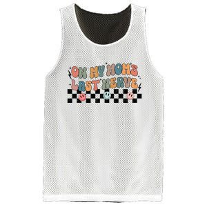 Retro Baby Funny Mom Mesh Reversible Basketball Jersey Tank