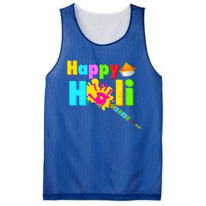 Rang Barse Happy Holi Gift Mesh Reversible Basketball Jersey Tank