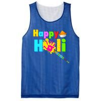 Rang Barse Happy Holi Gift Mesh Reversible Basketball Jersey Tank