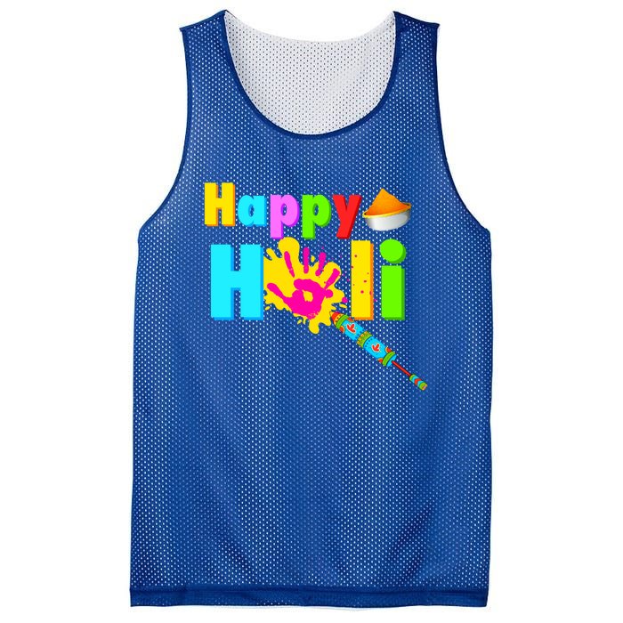 Rang Barse Happy Holi Gift Mesh Reversible Basketball Jersey Tank