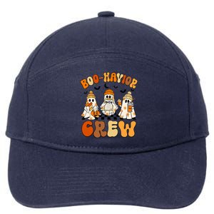 Retro Boo Havior Crew Behavior Analyst Halloween Aba Rbt 7-Panel Snapback Hat