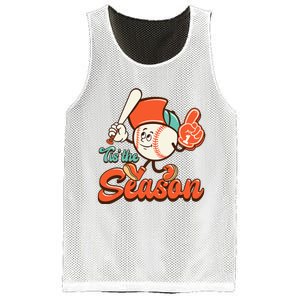 Retro Baseball Lover Tis The Season Game Day Mesh Reversible Basketball Jersey Tank