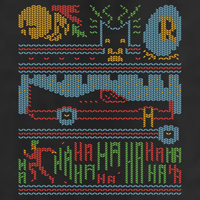 Retro Bat Mobile Gamer Nerdy Ugly Christmas Golf Towel