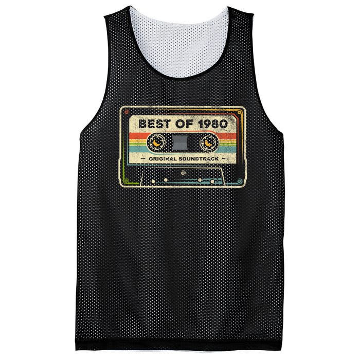 Retro Best Of 1980 Mixtape Vintage 44th Birthday Cassette Mesh Reversible Basketball Jersey Tank