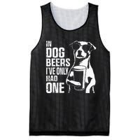 Retro Beer Pun Bar Pub Crawl Party Women Funny Beer Mesh Reversible Basketball Jersey Tank