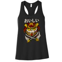 Ronin Burger Women's Racerback Tank