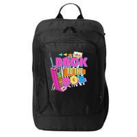 Retro Back To The 90's Nineties City Backpack