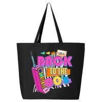 Retro Back To The 90's Nineties 25L Jumbo Tote