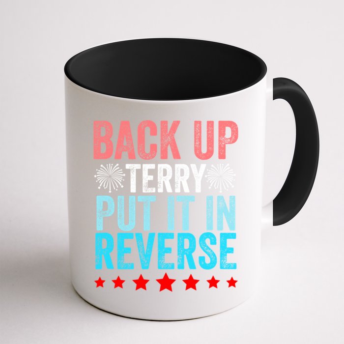 Retro Back Up Terry Put It In Reverse 4th Of July Fireworks Mug